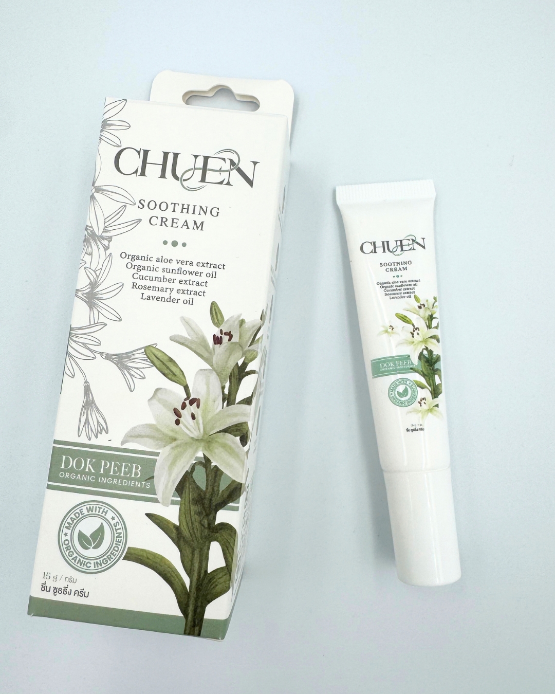 CHUEN Soothing Cream 15 กรัม หลอดคู่กล่อง